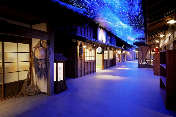 International Resort Hotel Yurakujo