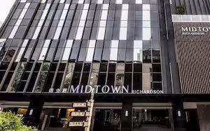 Hotel Midtown Richardson