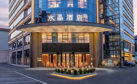 Crystal Hotel Chongqing Railway Station