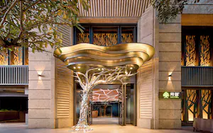 arTree hotel